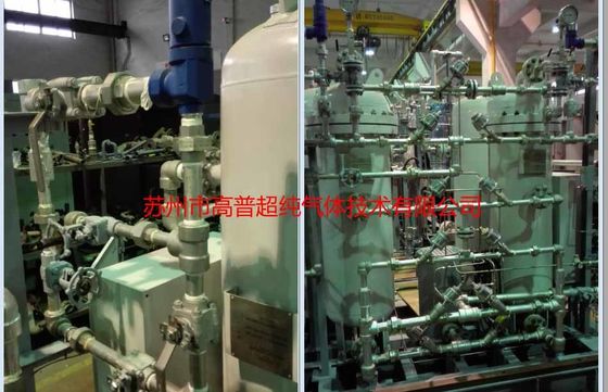 Energy Saving Onsite Nitrogen Gas Generation PSA Unit For Nitrogen Production