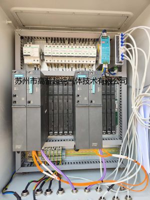 Instrument Air Skid Mounted System On Site Nitrogen Generator For Oil And Gas Industry