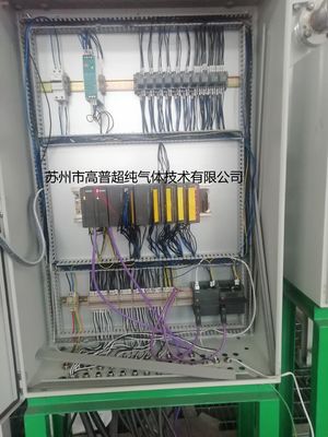 SIL2 Certicated Instrument Air Skid N2 Generator 110V-240V