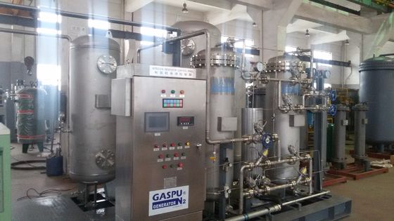 Sistema de gerador de gás de nitrogénio Psa Industrial de alimentos Alto desempenho