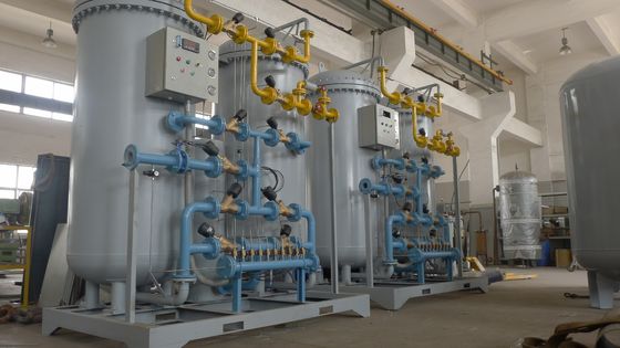 molecular sieve GASPU psa nitrogen gas plant And Solution For Nitrogen Production Needs