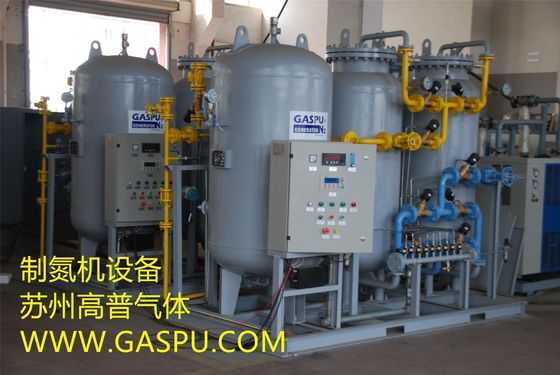 Fully Automatic PSA Nitrogen Generator with PLC Control